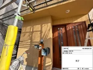 これで外壁の施工は完了です。