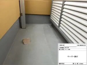 次に下地処理に「ペーパー掛け」と「アセトン拭き」を行いました。