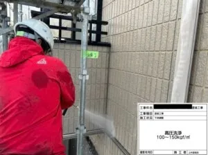 岸和田市 K様邸