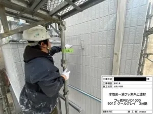 岸和田市 K様邸