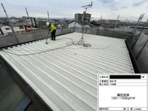 岸和田市 K様邸