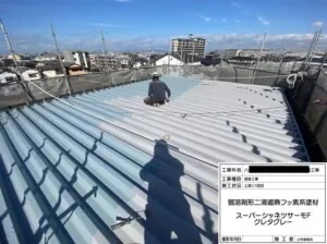 岸和田市 K様邸