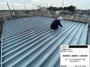 岸和田市 K様邸