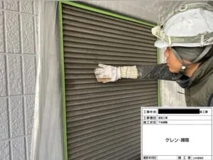 岸和田市 K様邸