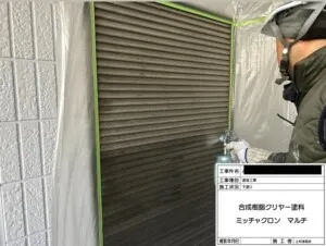 岸和田市 K様邸