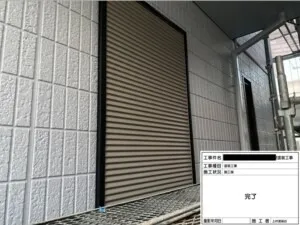 岸和田市 K様邸