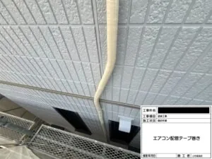 岸和田市 K様邸