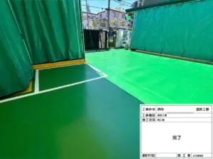 堺市某工場 塗床工事