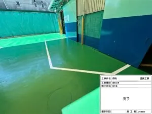堺市某工場 塗床工事