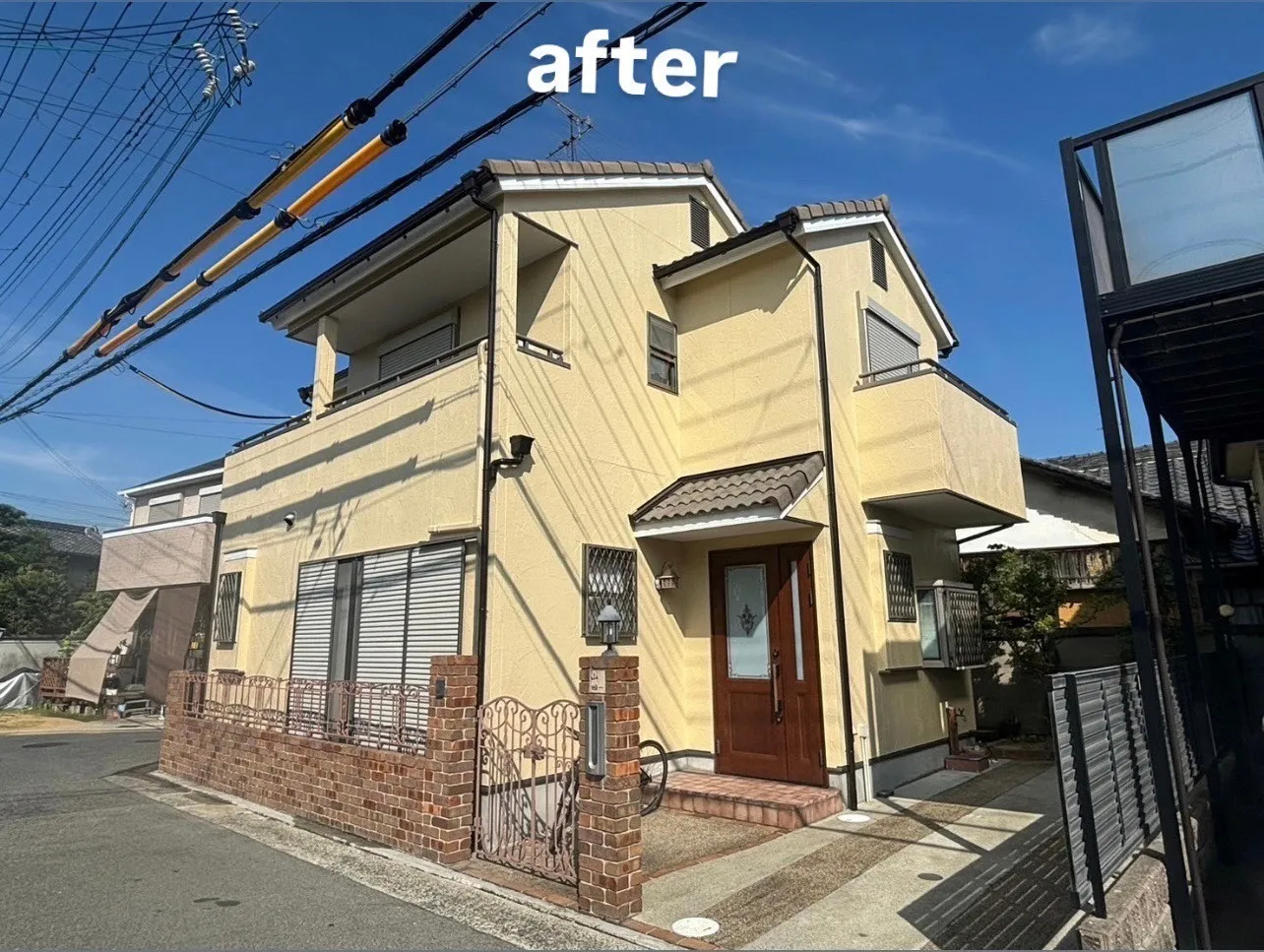 これで完成となります。