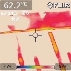 和泉市某倉庫 屋根塗装工事