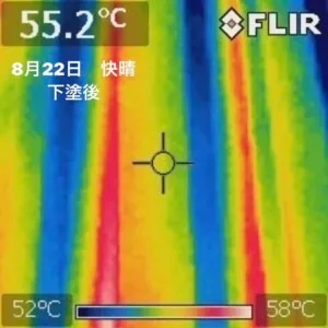 和泉市某倉庫 屋根塗装工事