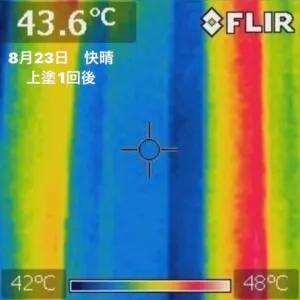 和泉市某倉庫 屋根塗装工事