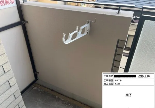 泉大津市 某マンションの一室のベランダ