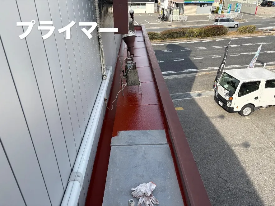 プロワーク和泉