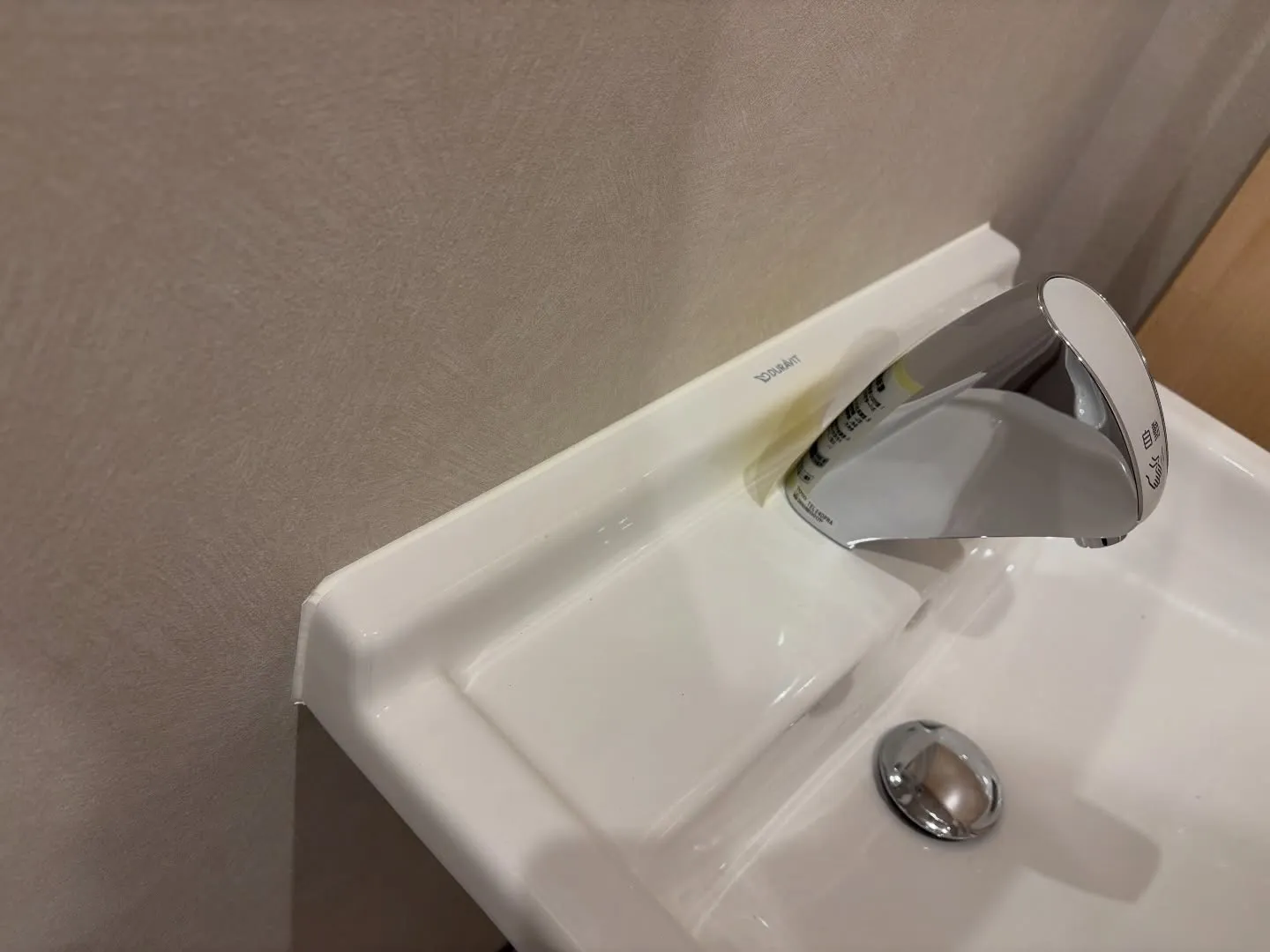 大阪市某神社新築塗装工事