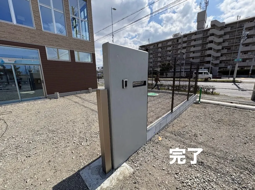 コンクリート構造物施工「ランデックスコート」