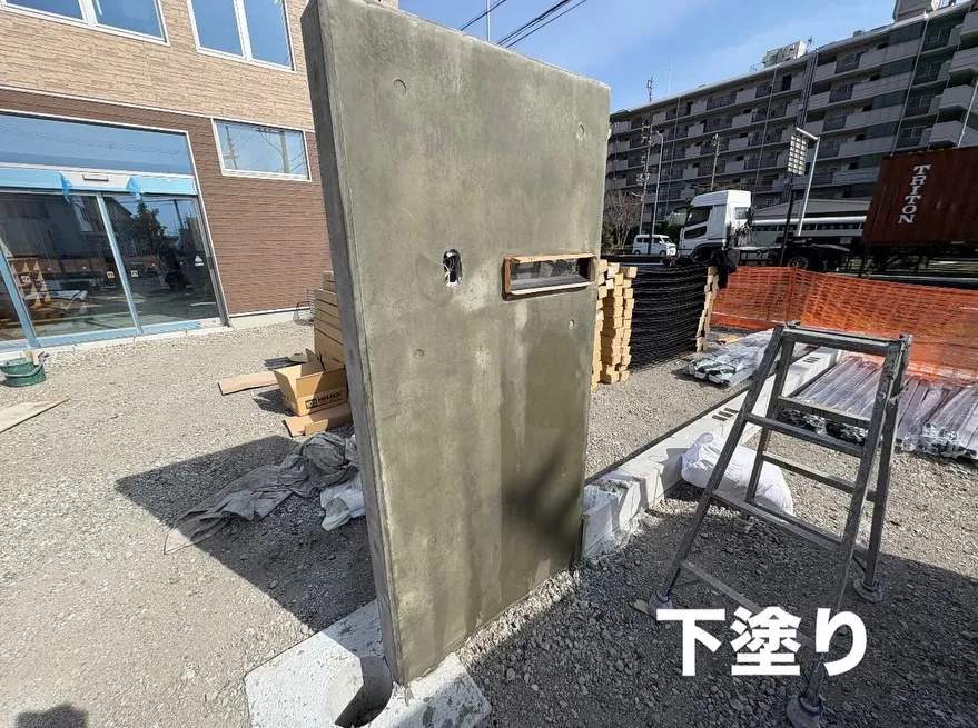 コンクリート構造物施工「ランデックスコート」