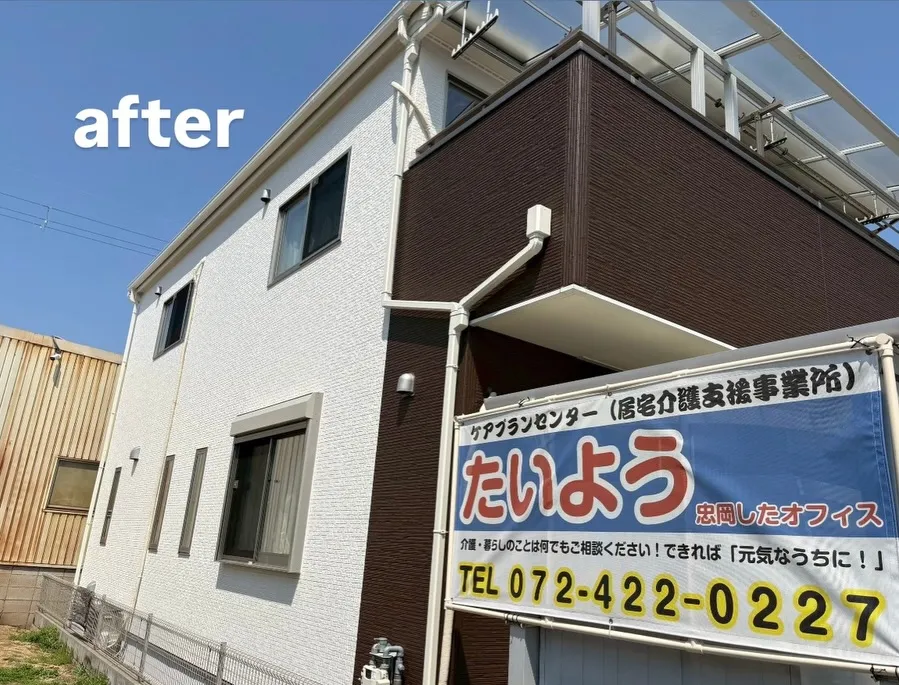 泉北郡忠岡町M様邸