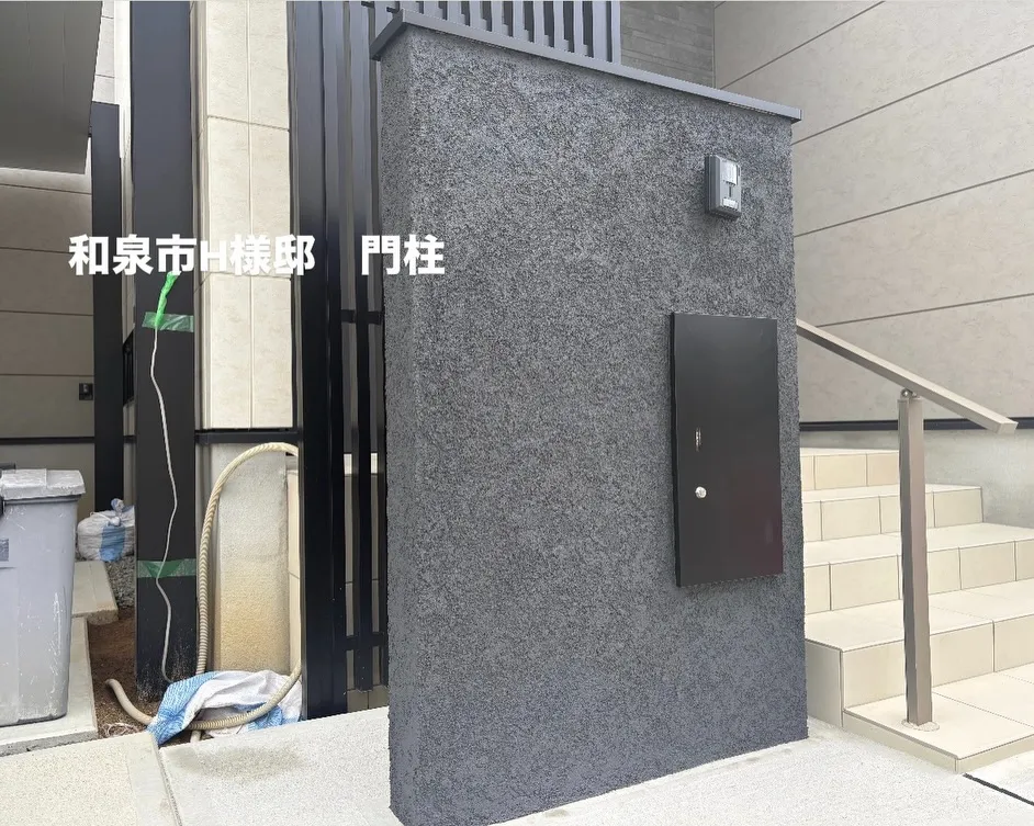 和泉市H様邸　門柱